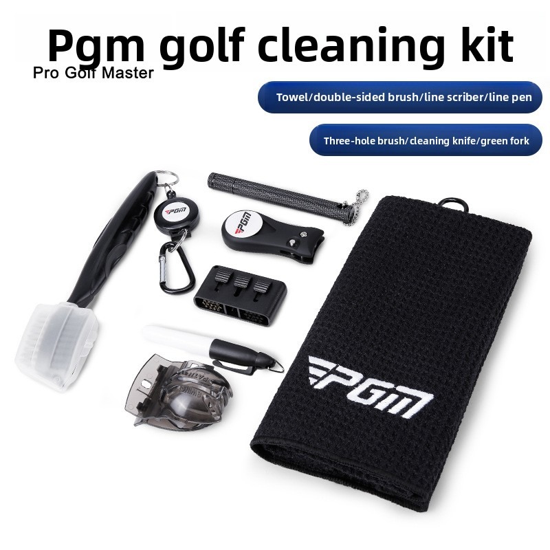 Golf Towel - طقم تنظيف مضارب الجولف من PGM،