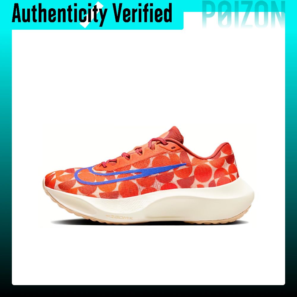 Nike Shoes Zoom Fly 5 - حذاء نايك زوم فلاي 5 منخفض