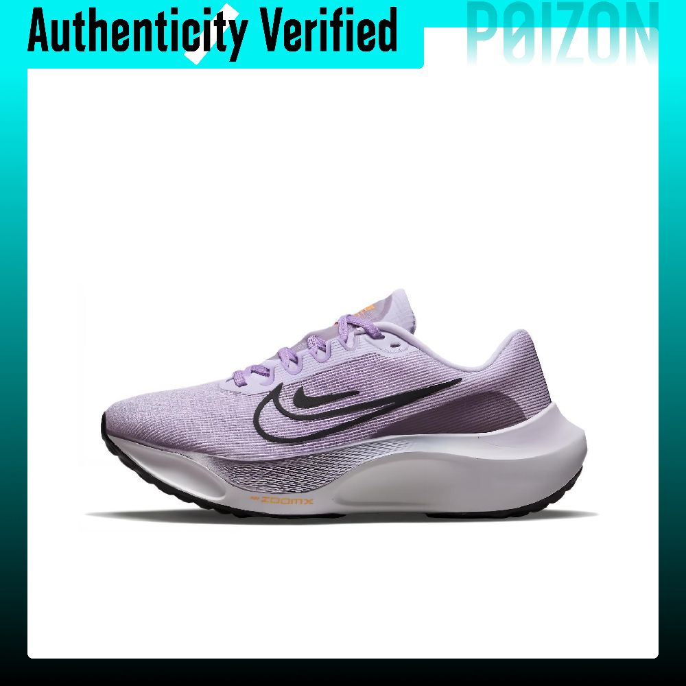 Nike Shoes Zoom Fly 5 - حذاء نايك زوم فلاي 5 للجري