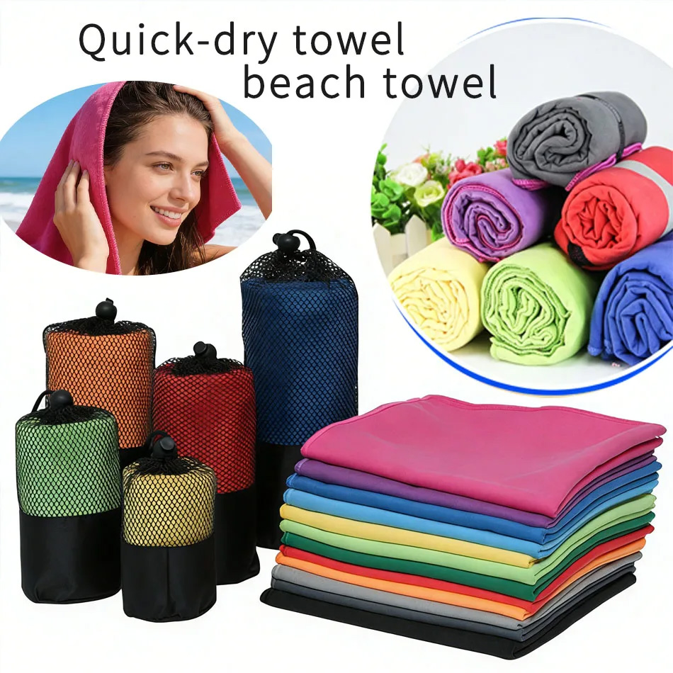 منشفة رياضية من الألياف الدقيق - مراجعة Golf Towel وسعره