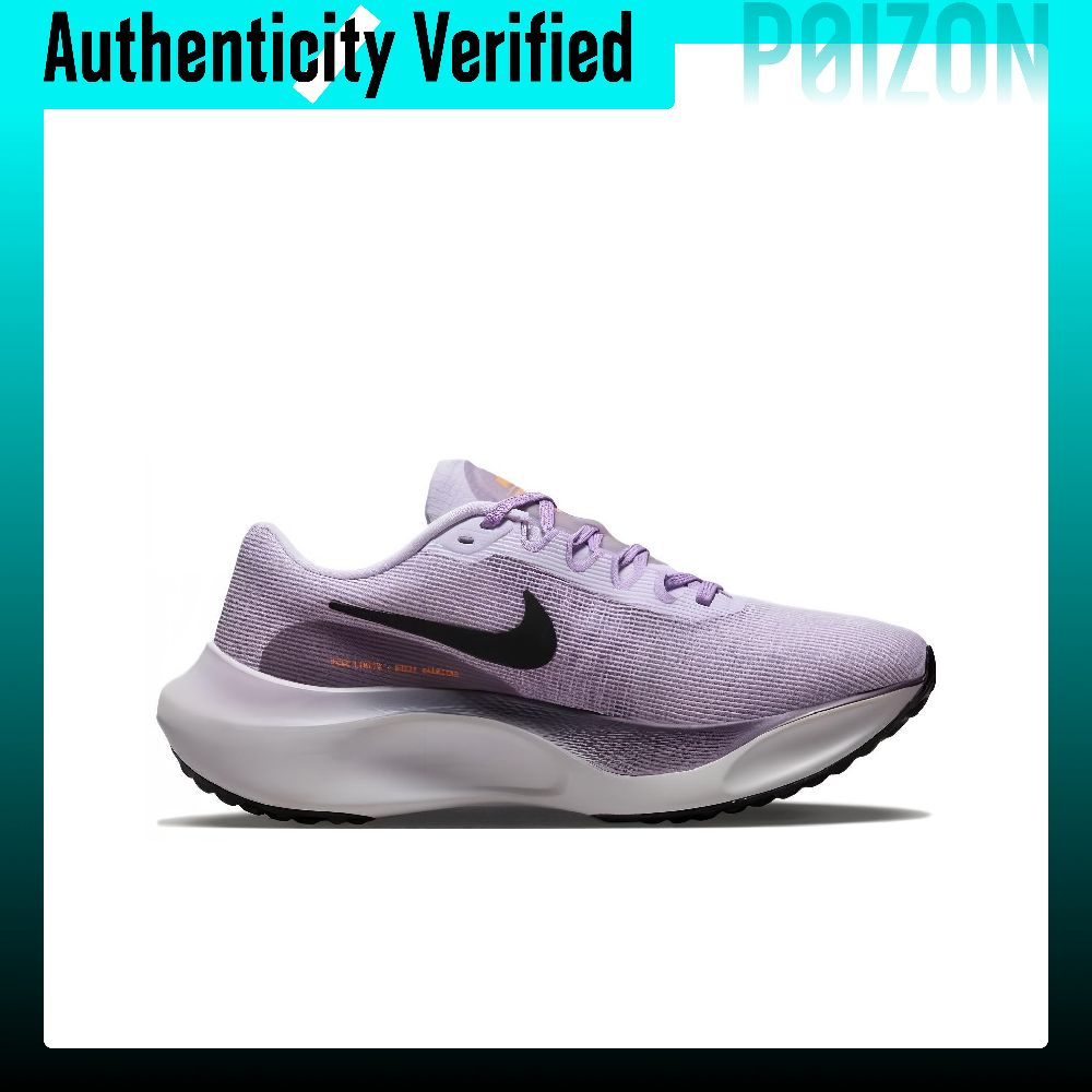 حذاء الجري نايكي زوم فلاي 5 لل - مراجعة Nike Shoes Zoom Fly 5 وسعره