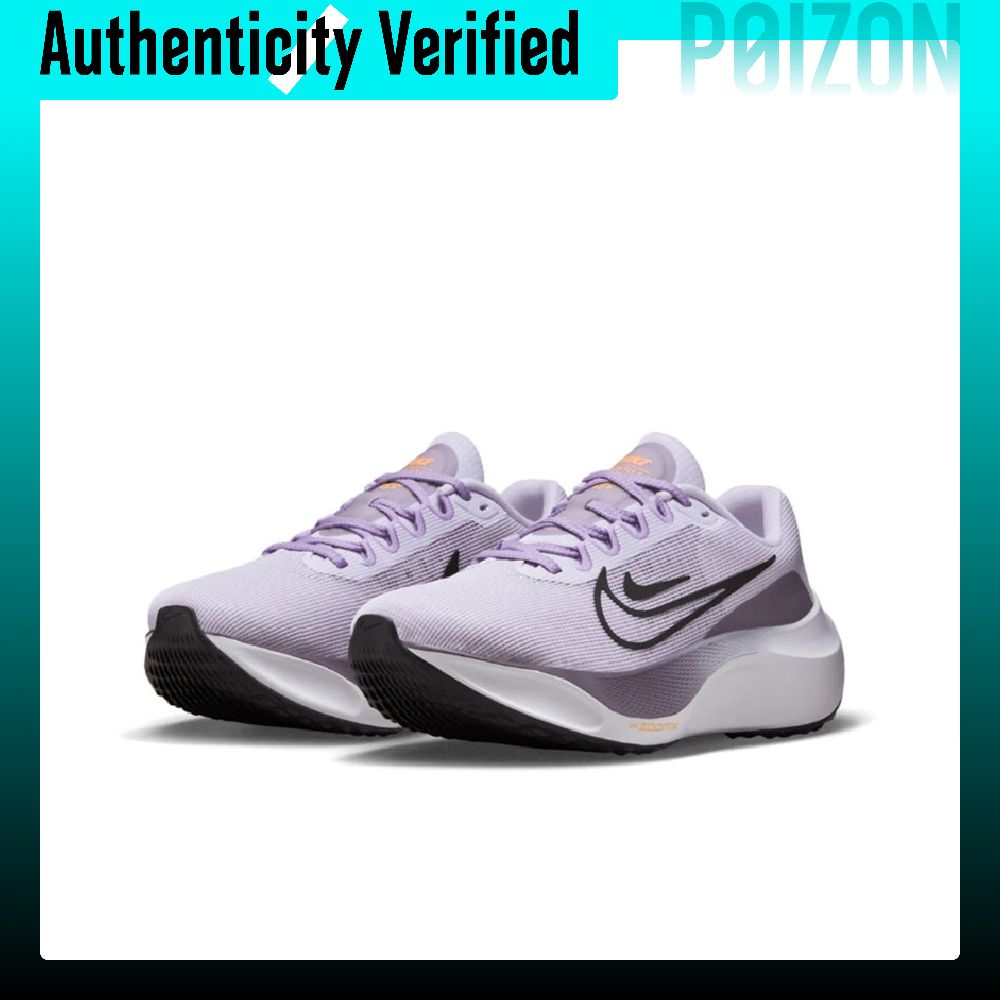 حذاء الجري نايكي زوم فلاي 5 لل - مراجعة Nike Shoes Zoom Fly 5 وسعره